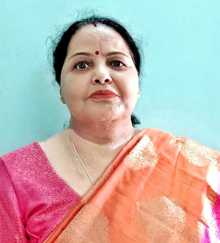 Prof. Rama Pandey